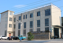 Standardized Factory Building