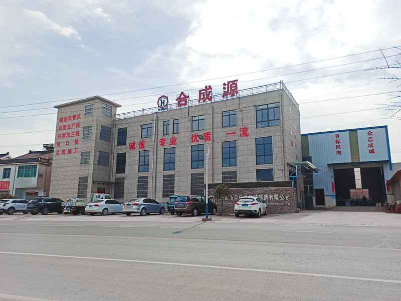“See the future”,Hecheng Source Machinery Appears at 2023 China Refrigeration Exhibition
